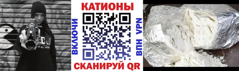 Купить Котельниково Гашиш  Alpha-PVP  Cocaine  Амфетамин  Каннабис  Галлюциногенные грибы  МЕФ 