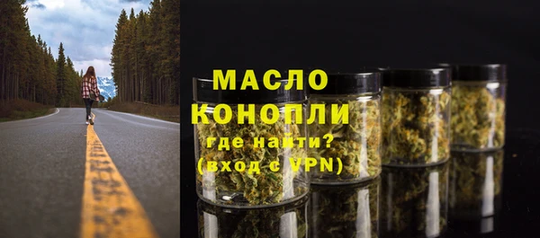 мдма Наволоки