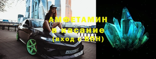 гашишное масло Нея