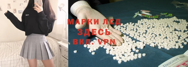 дмт Надым
