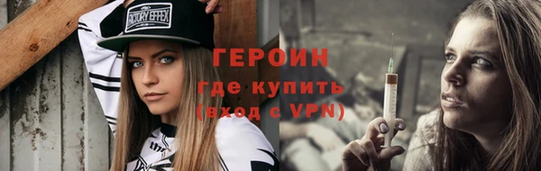 дмт Надым