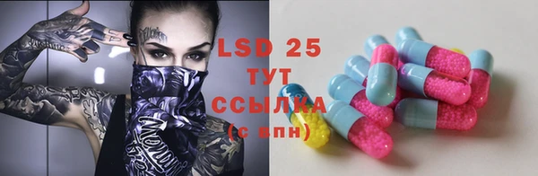 mdma Нефтегорск
