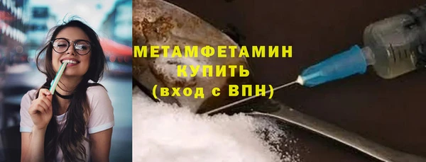мдма Наволоки