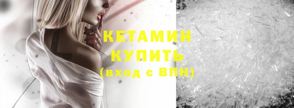 гашишное масло Нея
