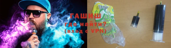 mdma Нефтегорск