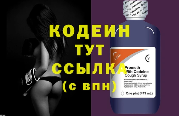 mdma Нефтегорск