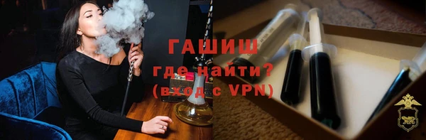 гашишное масло Нея