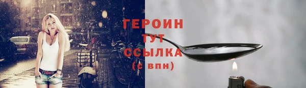 mdma Нефтегорск