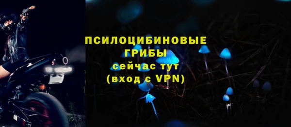 ALPHA-PVP Киренск