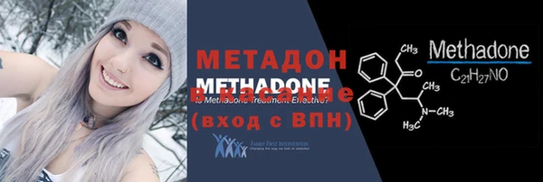 гашишное масло Нея