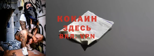 прущие грибы Киреевск