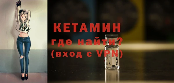 a pvp Кинешма