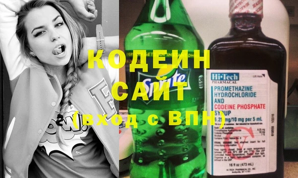 мдма Наволоки