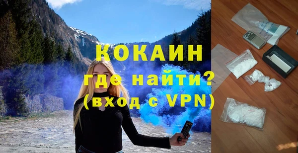 ГАЛЛЮЦИНОГЕННЫЕ ГРИБЫ Навашино