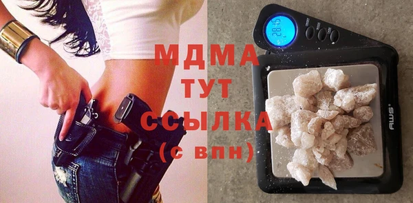 дмт Надым
