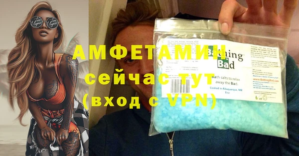 ГАЛЛЮЦИНОГЕННЫЕ ГРИБЫ Навашино