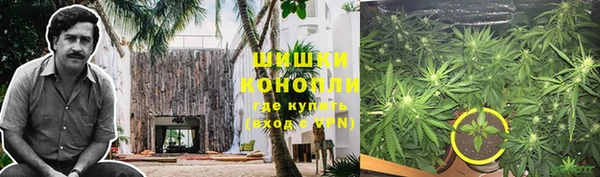 mdma Нефтегорск
