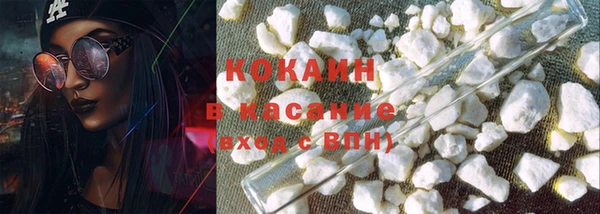 ГАЛЛЮЦИНОГЕННЫЕ ГРИБЫ Навашино