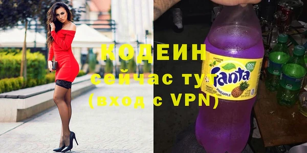 2c-b Болхов