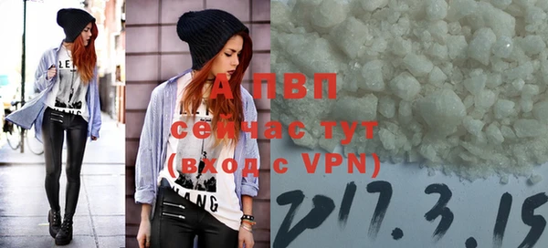 мдма Наволоки