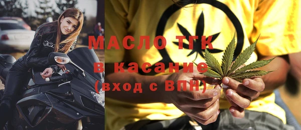 ГАЛЛЮЦИНОГЕННЫЕ ГРИБЫ Навашино