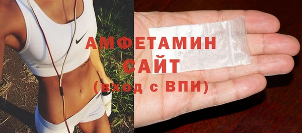 MDMA Premium VHQ Елизово