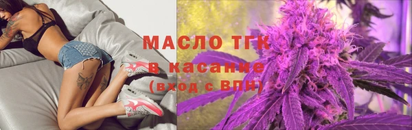 mdma Нефтегорск
