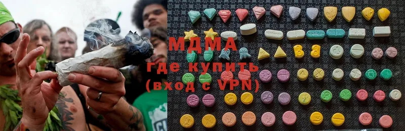 kraken сайт  Котельниково  МДМА VHQ 